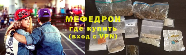 каннабис Богданович